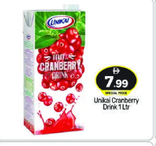 Juices & Drinks in BIGmart, UAE Offers - United Arab Emirates UNIKAI available at BIGmart in UAE - Abu Dhabi