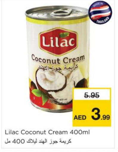 LILAC available at Nesto Hypermarket in UAE - Dubai