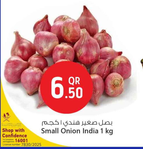 Onion from India available at Safari Hypermarket in Qatar - Doha