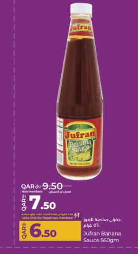 Other Sauce available at LuLu Hypermarket in Qatar - Al Rayyan