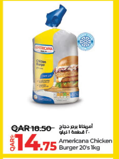 أمريكانا برجر دجاج available at لولو هايبرماركت in قطر - الشحانية