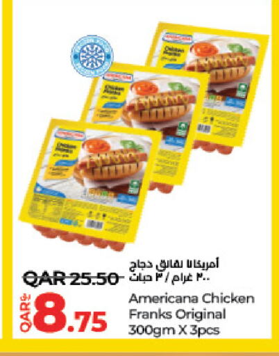 أمريكانا نقانق الدجاج available at لولو هايبرماركت in قطر - أم صلال