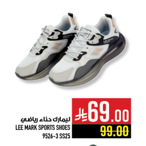 Footwear in Abraj Hypermarket, Saudi Arabia Offers - Saudi Arabia available at Abraj Hypermarket in KSA, Saudi Arabia, Saudi - Mecca