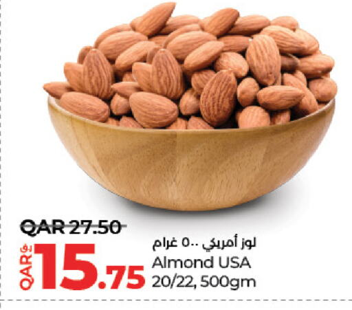 available at لولو هايبرماركت in قطر - أم صلال