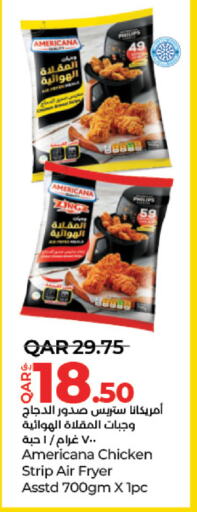 أمريكانا شرائح الدجاج available at لولو هايبرماركت in قطر - الشمال