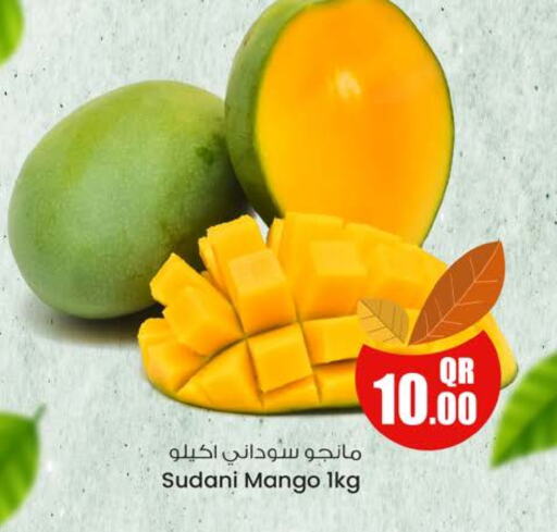 Mangoes available at Ansar Gallery in Qatar - Doha