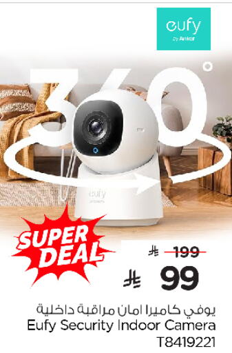 Camera in Nesto, Saudi Arabia Offers - Saudi Arabia Anker available at Nesto in KSA, Saudi Arabia, Saudi - Dammam