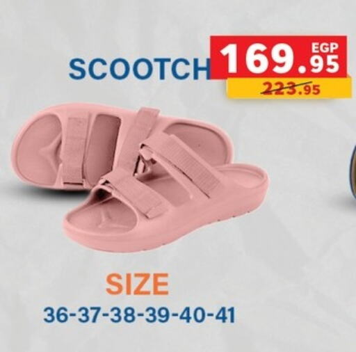 available at Panda  in Egypt - Cairo