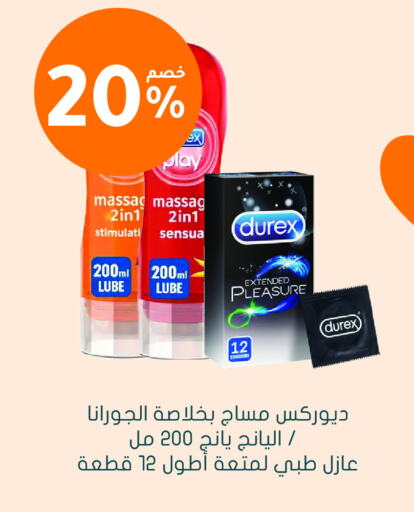 available at Nahdi in KSA, Saudi Arabia, Saudi - Az Zulfi