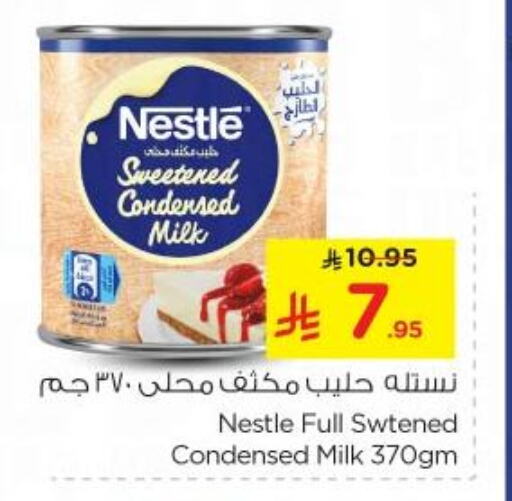 NESTLE Condensed Milk available at Nesto in KSA, Saudi Arabia, Saudi - Riyadh
