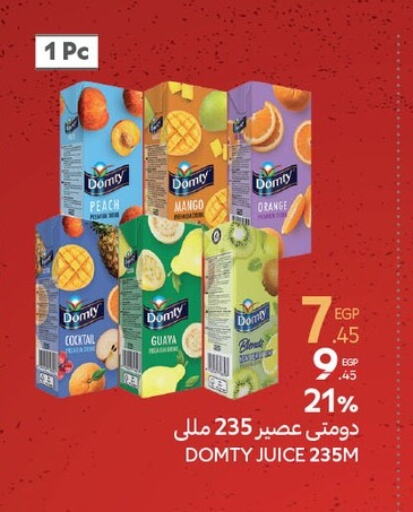 DOMTY available at Carrefour  in Egypt - Cairo