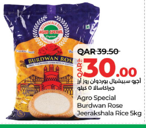 available at LuLu Hypermarket in Qatar - Al Wakra