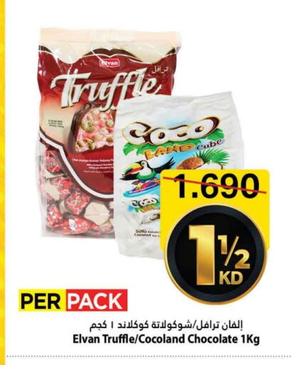 Chocolates & Candies in Mark & Save, Kuwait Offers - Kuwait Coconut available at Mark & Save in Kuwait - Ahmadi Governorate