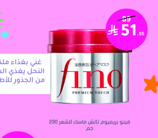 available at Nahdi in KSA, Saudi Arabia, Saudi - Abha