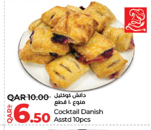 available at لولو هايبرماركت in قطر - أم صلال