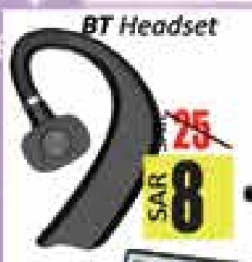 Earphone available at City Flower in KSA, Saudi Arabia, Saudi - Hail