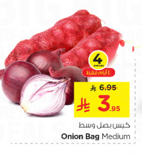 Onion available at Nesto in KSA, Saudi Arabia, Saudi - Riyadh