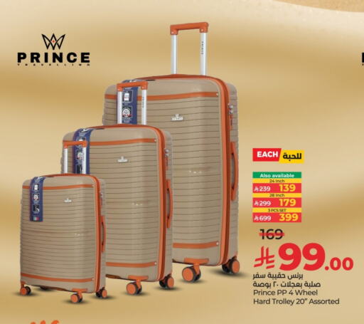 Luggage in LULU Hypermarket, Saudi Arabia Offers - Saudi Arabia Trolley available at LULU Hypermarket in KSA, Saudi Arabia, Saudi - Khamis Mushait