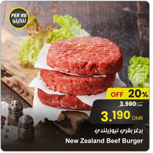 Beef available at Sultan Center  in Oman - Muscat