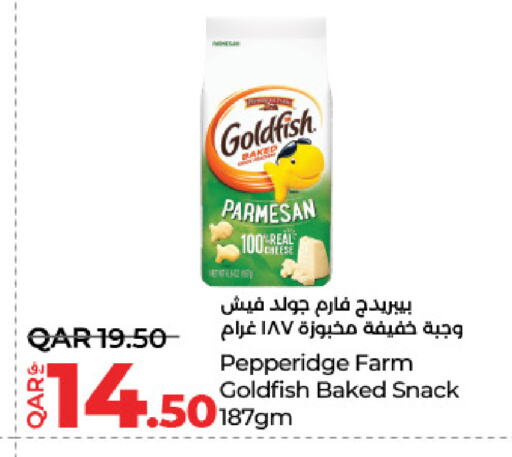 available at لولو هايبرماركت in قطر - الضعاين
