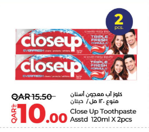 العناية بالأسنان in لولو هايبرماركت, قطر Offers - قطر كلوز أب معجون أسنان available at لولو هايبرماركت in قطر - الخور