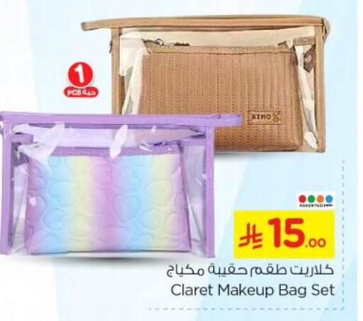 Cosmetics in Nesto, Saudi Arabia Offers - Saudi Arabia available at Nesto in KSA, Saudi Arabia, Saudi - Riyadh