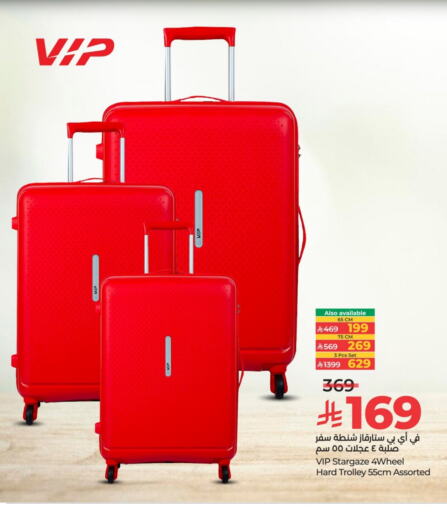 Luggage in LULU Hypermarket, Saudi Arabia Offers - Saudi Arabia Trolley available at LULU Hypermarket in KSA, Saudi Arabia, Saudi - Khamis Mushait