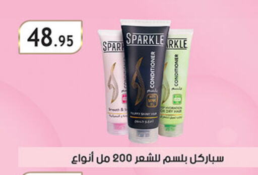 Shampoo / Conditioner available at Al Rayah Market   in Egypt - Cairo