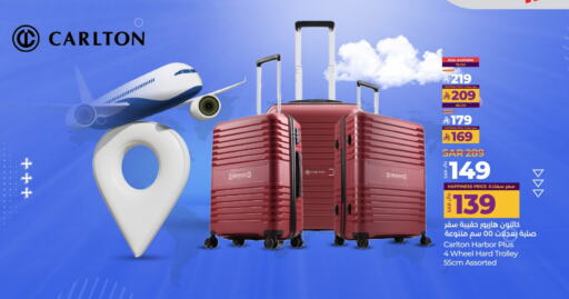 Luggage in LULU Hypermarket, Saudi Arabia Offers - Saudi Arabia Trolley available at LULU Hypermarket in KSA, Saudi Arabia, Saudi - Khamis Mushait