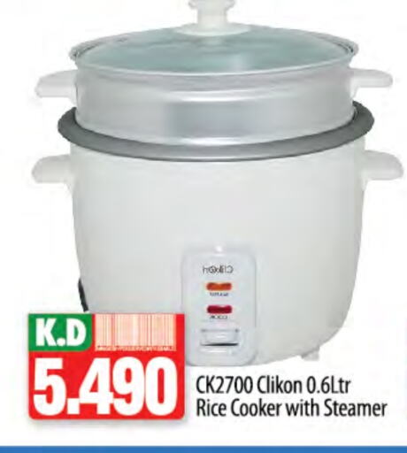CLIKON Rice Cooker available at Mango Hypermarket  in Kuwait - Jahra Governorate