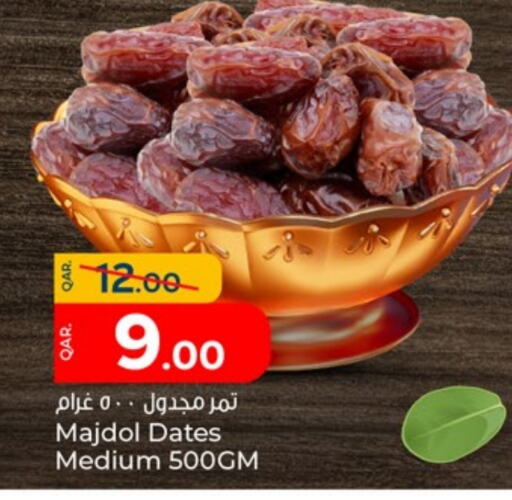 available at Paris Hypermarket in Qatar - Al Rayyan