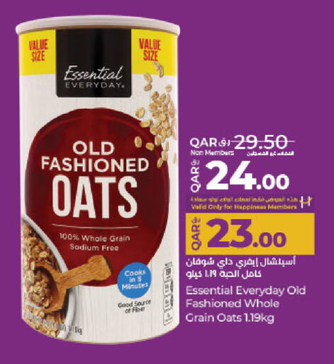 Oats available at LuLu Hypermarket in Qatar - Al Shamal
