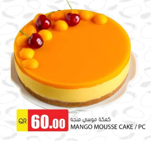 الكيك والمعجنات in جراند هايبرماركت, قطر Offers - قطر Mango available at جراند هايبرماركت in قطر - أم صلال