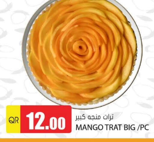 Mango available at جراند هايبرماركت in قطر - الريان