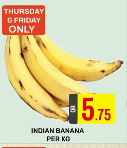 Banana from India available at Majlis Shopping Center in Qatar - Doha