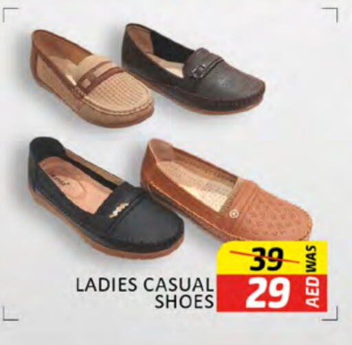 available at المدينة in الإمارات العربية المتحدة , الامارات - دبي