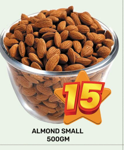 available at المجلس شوبينغ سنتر in قطر - الريان
