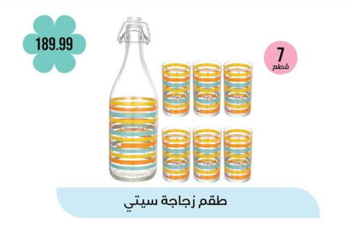 available at 6 October Center in Egypt - Cairo