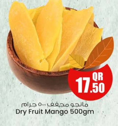 Mango available at Ansar Gallery in Qatar - Al-Shahaniya
