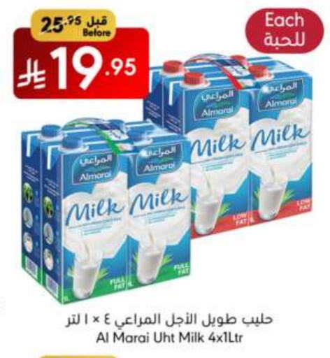 ALMARAI Long Life / UHT Milk available at Manuel Market in KSA, Saudi Arabia, Saudi - Riyadh