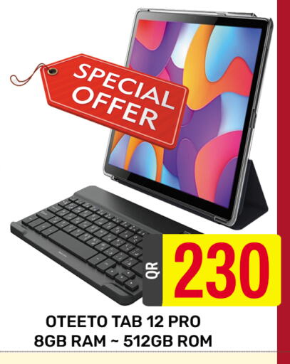 available at Majlis Shopping Center in Qatar - Doha
