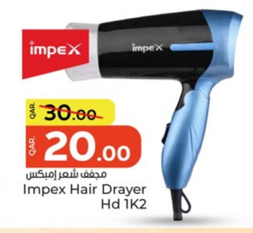 IMPEX available at Paris Hypermarket in Qatar - Umm Salal