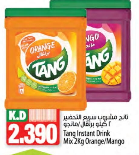 TANG available at Mango Hypermarket  in Kuwait - Jahra Governorate