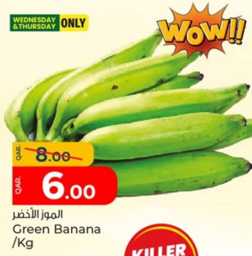 Banana available at Paris Hypermarket in Qatar - Doha