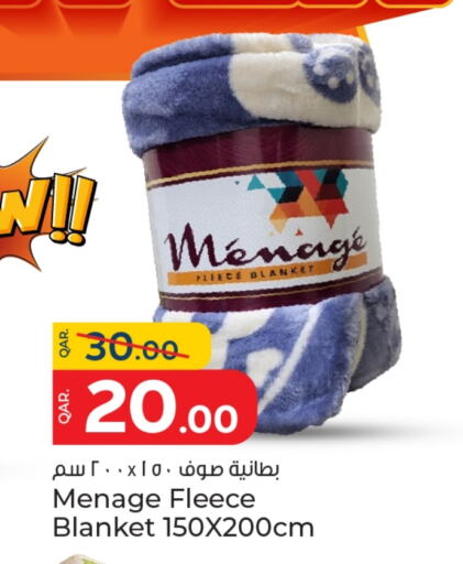 available at Paris Hypermarket in Qatar - Umm Salal