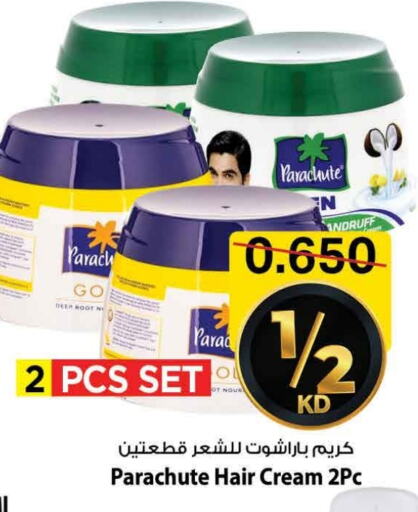 العناية بالشعر in مارك & سايف, الكويت Offers - الكويت باراشوت كريم شعر available at مارك & سايف in الكويت - محافظة الأحمدي