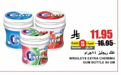 available at A ماركت in مملكة العربية السعودية, السعودية, سعودية - الرياض