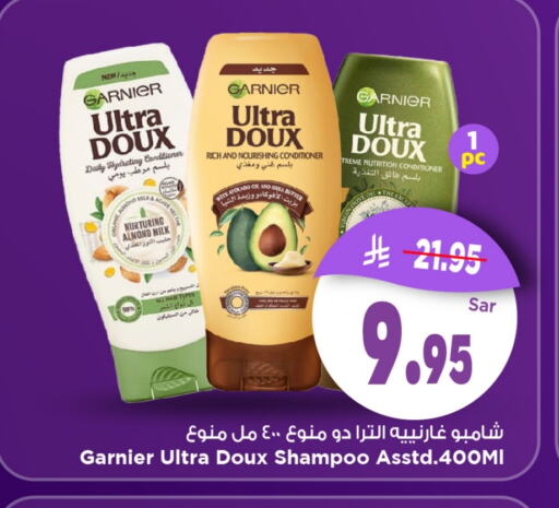 GARNIER Shampoo / Conditioner available at Mark & Save in KSA, Saudi Arabia, Saudi - Al Khobar