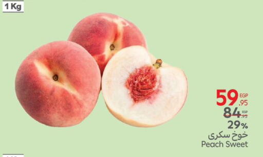 Peach available at Carrefour  in Egypt - Cairo