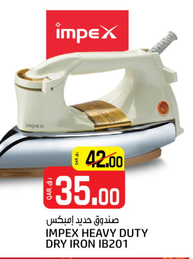 IMPEX Ironbox available at Kenz Mini Mart in Qatar - Umm Salal